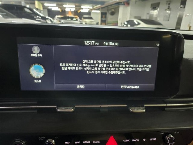 606808292c6af33dec6ebfe1b477eb2c.jpeg