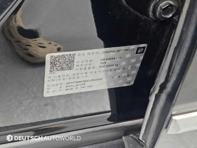 a68a6c9338fc5bfb346d0a695cc021a0.jpeg