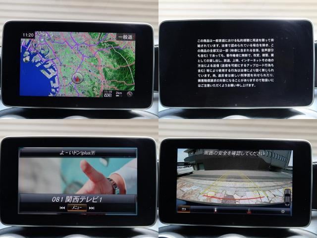 18609370_carP_l_17.jpg