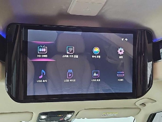 e51cbff03c46e8a51d891fca41d73d81.jpeg