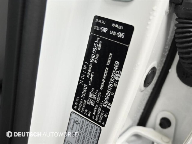 5d16b6dc7b64a3a4f8f0058503e5fca8.jpeg