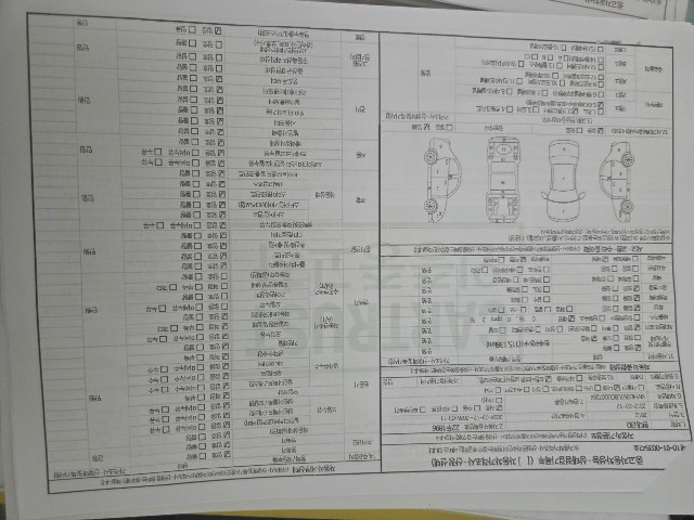 996447dafb95adeb2c4ba5f900d9ffe4.jpeg