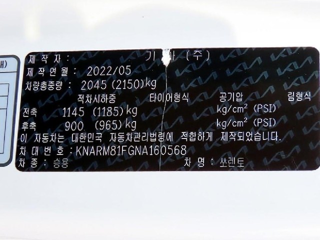 f7229ed03ed4e68a457da6444b6c31f4.jpeg