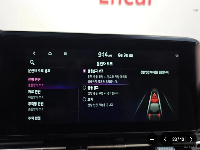dd325ec5c0194e57a4feb58eff344de7.jpeg