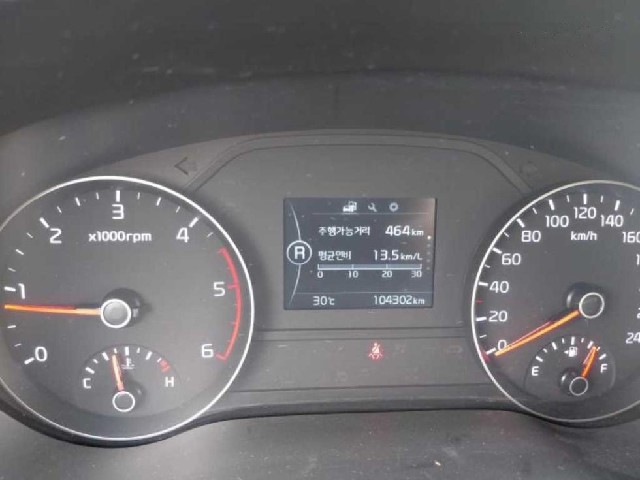 ece17655014efce538890ee6826c58fa.jpeg