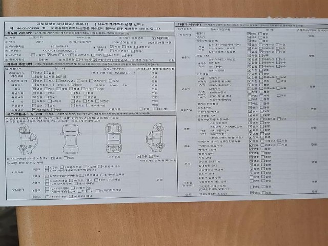 bd1ecad9ffc95216dd8919a15d5f7725.jpeg