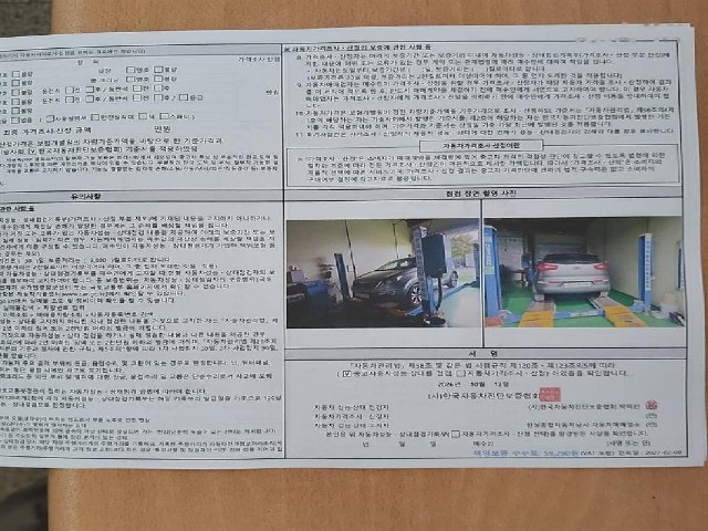 eb95a2e8417d3d60d2d03cf63e663c94.jpeg