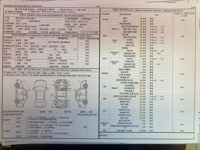 73affc68dfad435e82caf06255ad79c1.jpeg