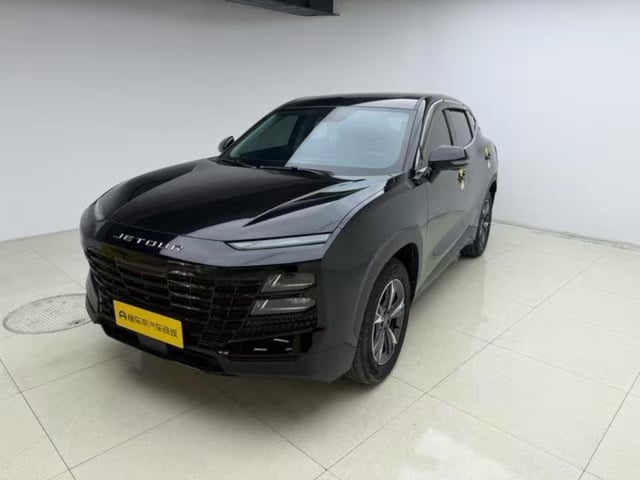 2c1029625fdbe68359ce45f25d813b33.jpeg