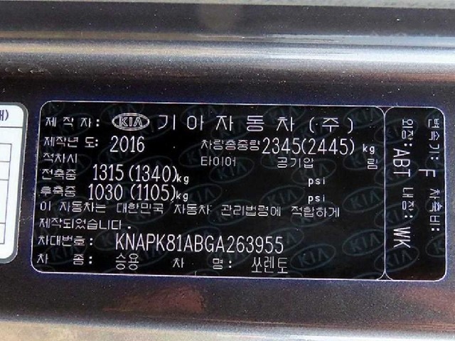 a17c36fd2b01a8c80d1c09118ec44c6f.jpeg