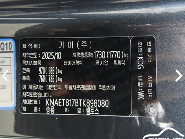 cbcc43fd98f01ef0c3b493e151153f92.jpeg