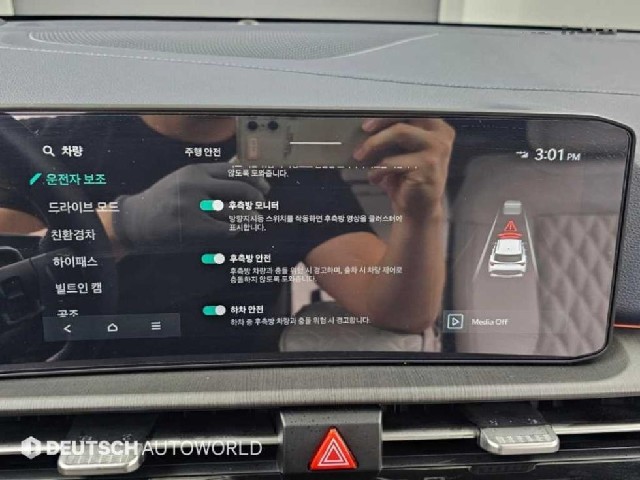 4a5f4d0a5353743c7fc92a73902abfc7.jpeg
