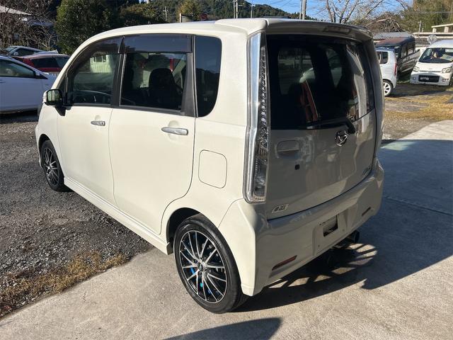 0804291A30251228W00104.jpg