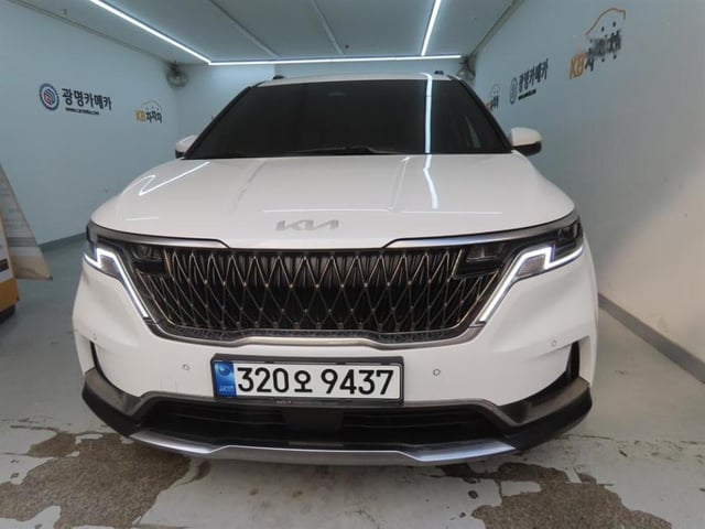 8ac500e2980d797ca412a6e9a7c2268f.jpeg