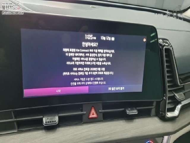 9a900dc6b8f124a3aafb98fddc85a021.jpeg