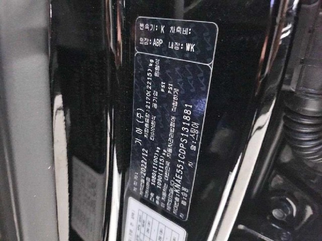 d373474ba0285e37b2777b5d93d95eb2.jpeg