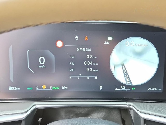 450e7495d1b7ef4807ed154b217f3453.jpeg