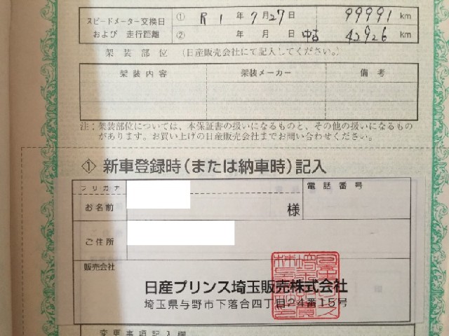 e90cdf361004c8717d3ae4b9960535fc.jpeg