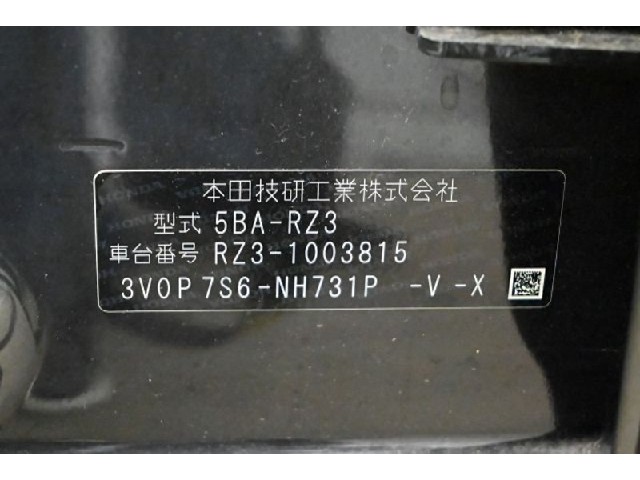 a5f76fe008ca51a4150bf2e1a26ad91c.jpeg