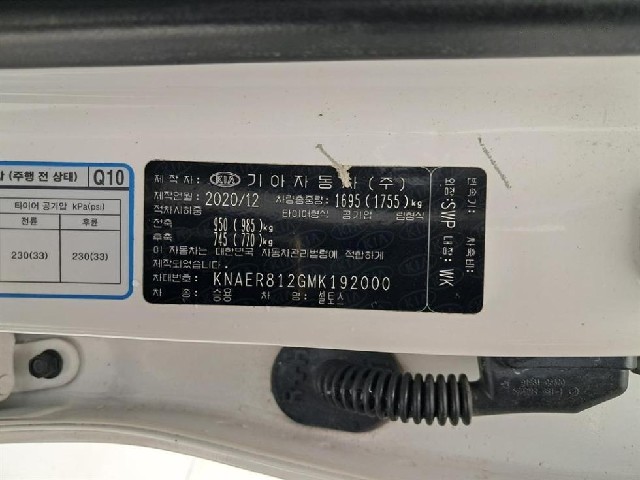 cba8750fd40ae0f19d16be975a1b0e34.jpeg