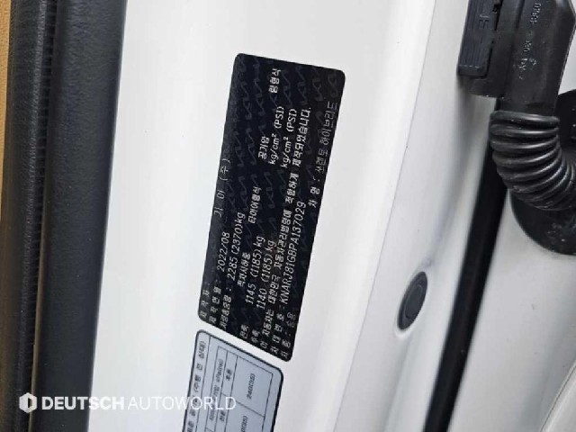 2f5d9c69066283a185e3cad6f0034cb3.jpeg