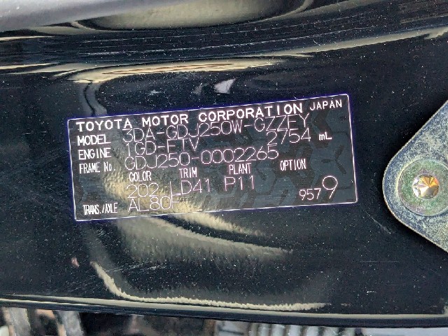 a80749ab70916bc5e53daabe76754e84.jpeg