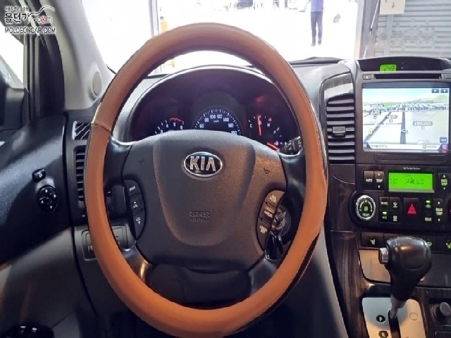 87ad2183e54cf6bfc53048705b917e02.jpeg