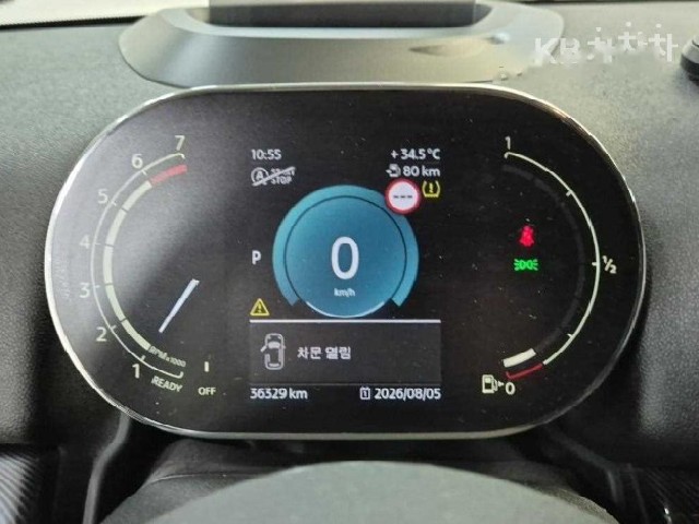 6a15e271e18b144e432c7eadc2633065.jpeg