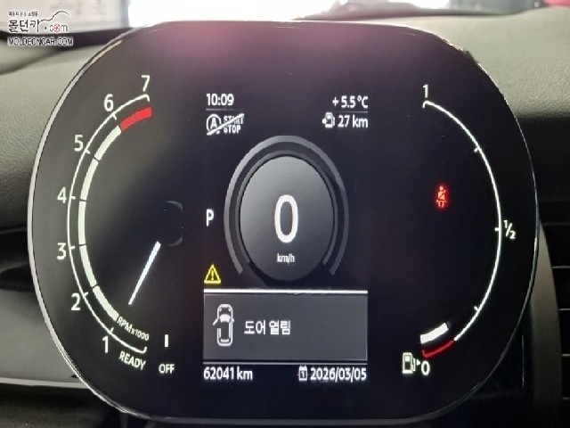 f1bc6ef75089fd0a661a601d98cafea7.jpeg