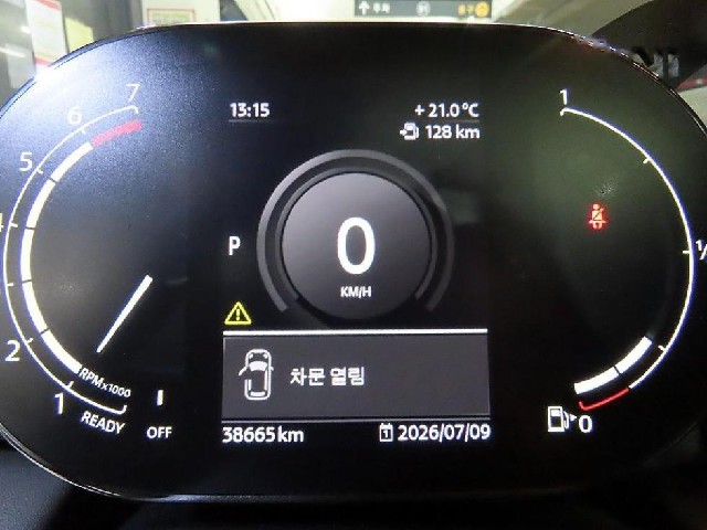 ee08aa2006a896680689967e0d0bacd2.jpeg