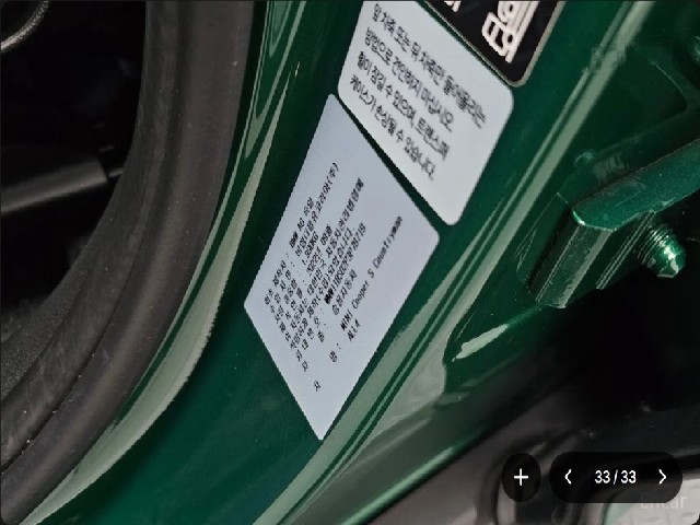 3aa42d32ec0df9add9f69626cb82bd06.jpeg