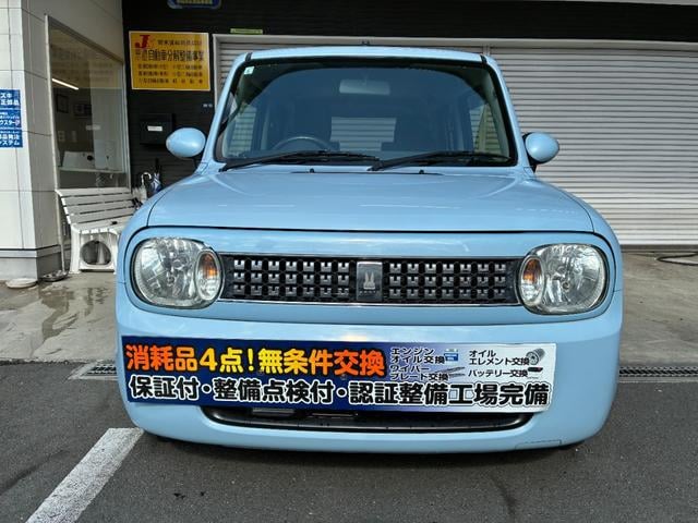 0507358A30250713W00101.jpg