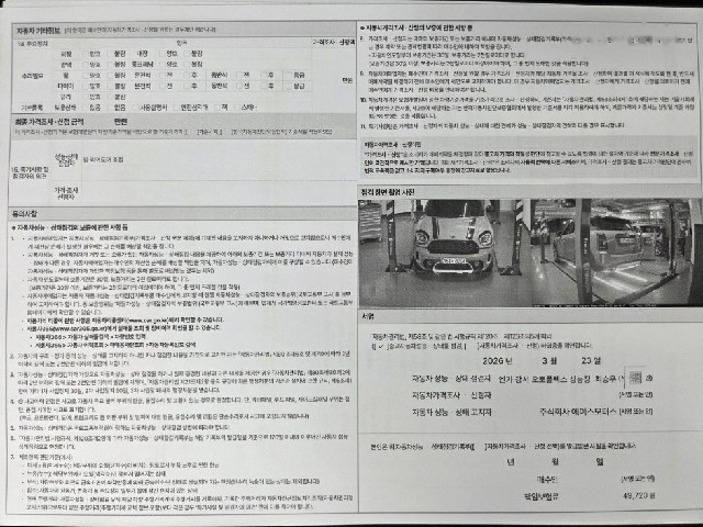 79ae82f74acf80a9447b447d035d8a3c.jpeg