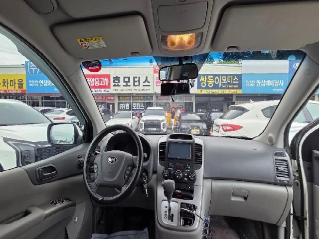 9121acec99c5ec1d6651329d9e0cbc23.jpeg