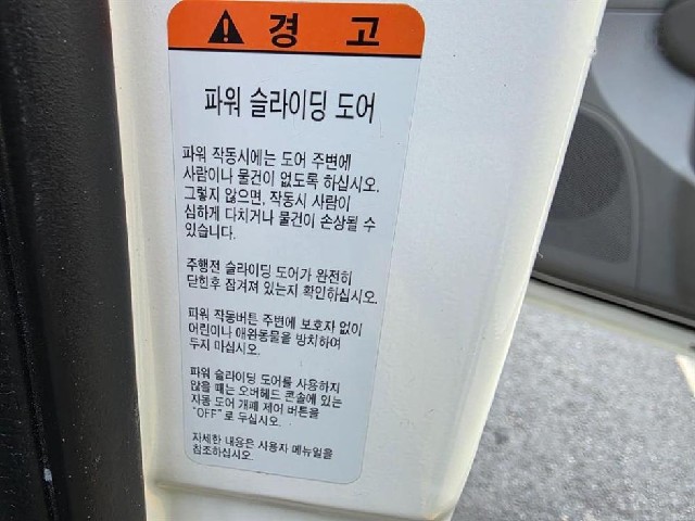 eadc8fe68ebb32f90da725ba37516e66.jpeg