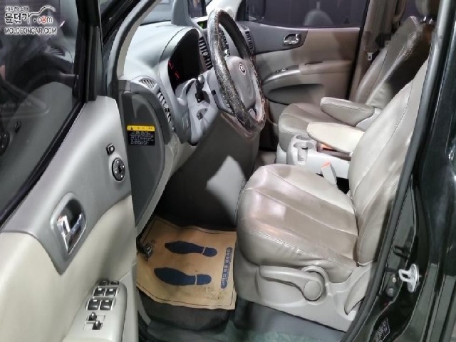 66119de89de61299837411ac278842e5.jpeg