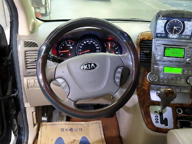 bc40edc068165c0cad2eba87b90c759a.jpeg
