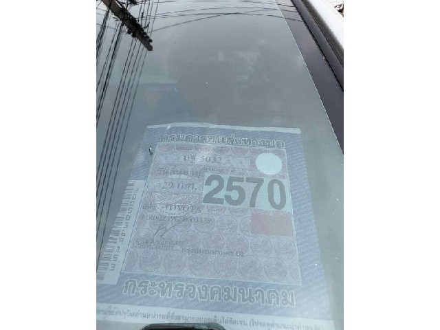 81a224abd1dcd21dffabfb988d796d1c.jpeg