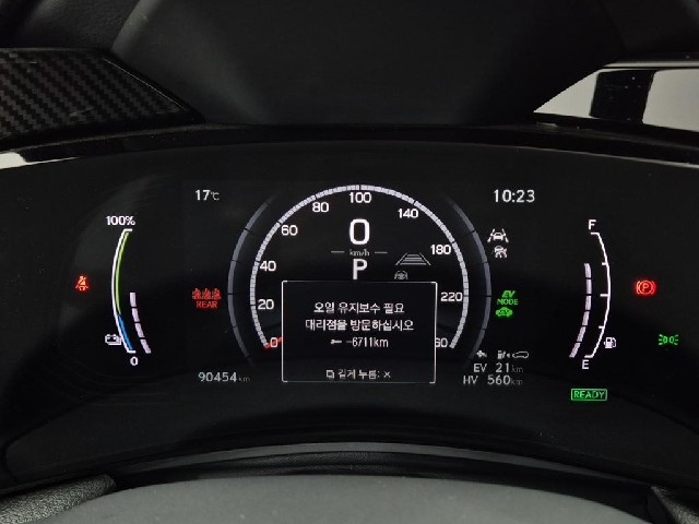 6101001367R6.jpg