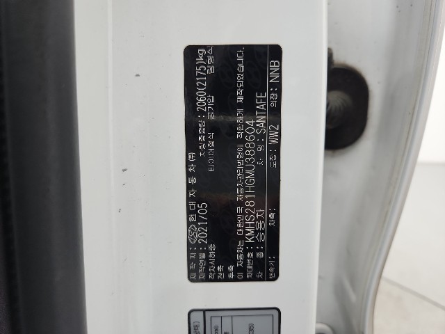 lotterental_145809802_QRRA5_6.jpg