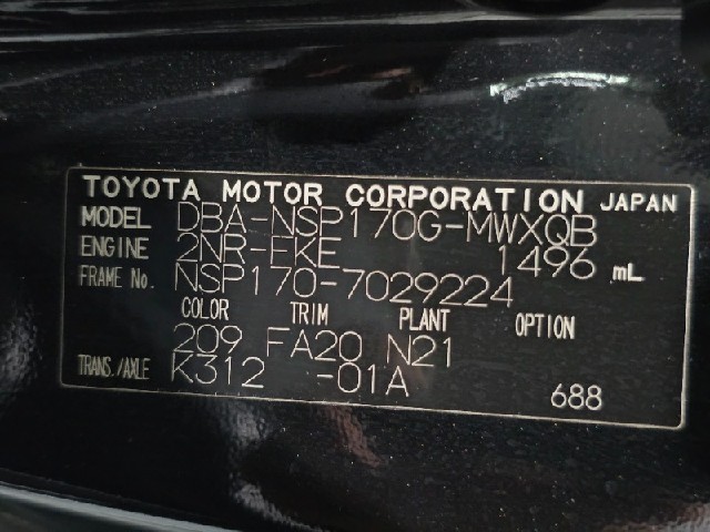 ac8714f410de8f84bbb759cd00e45cbe.jpeg