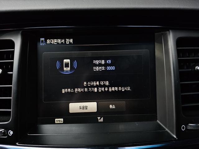 ec8188a84f90ba37318ce7c2e2093251.jpeg
