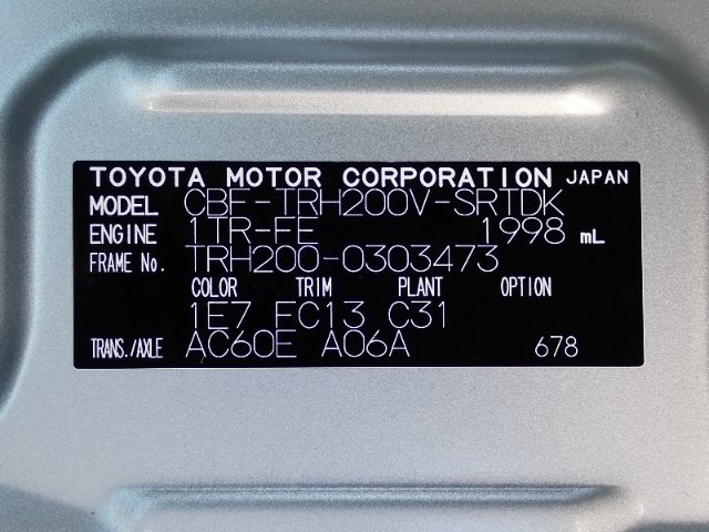 2b293be7658b5ecc9fc387cbc8641595.jpg
