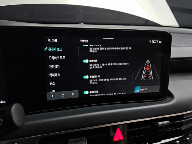 fc8ae8838cf12db33ba520bff1bbd9d4.jpeg