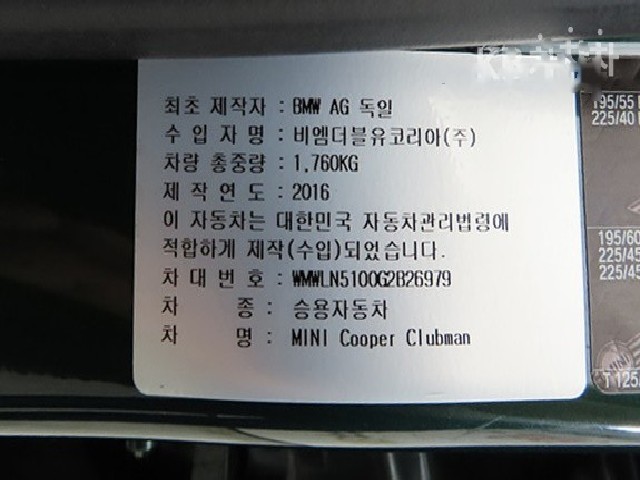 25cc9e943242810a86cf70afe421a2b6.jpeg