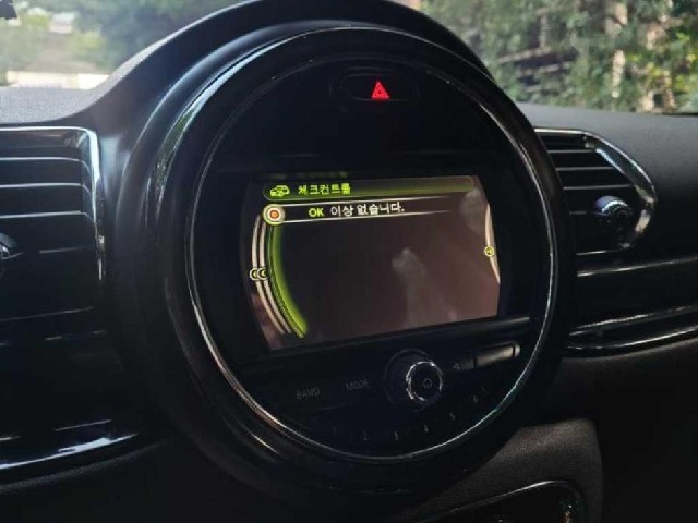 6084291cf40a1562ada6494a5871b058.jpeg