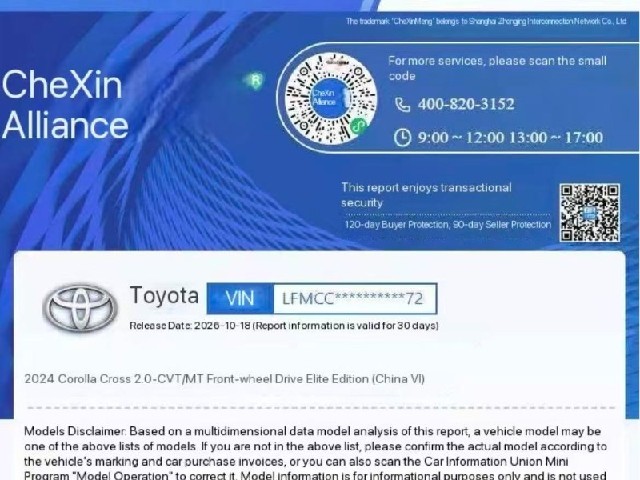 b076fb1949487083a4014e43e6254263.jpeg
