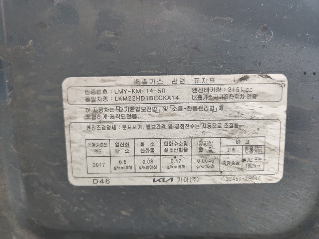lotterental_143728339_D091Z_4.jpg