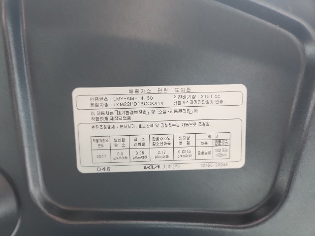 lotterental_160916540_UbQhT_10.jpg