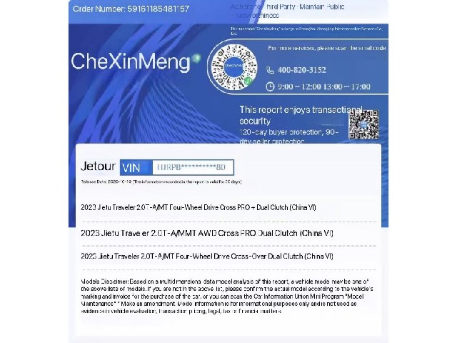 45e180b3b5705fb9ae0cdea26f99a2d2.jpeg